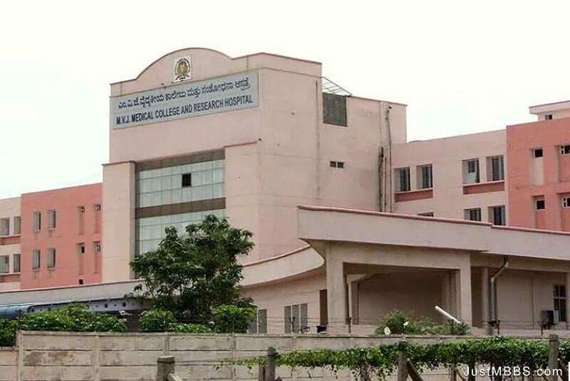 Best Medical Colleges in Bangalore - Admission Hall